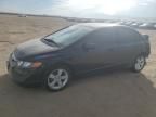 2007 Honda Civic EX