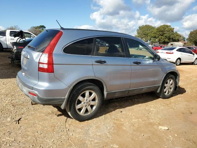 2007 Honda CR-V EX