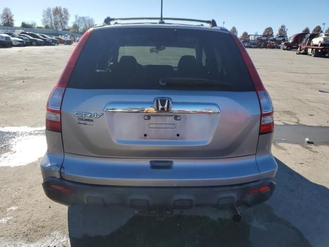 2007 Honda CR-V EXL