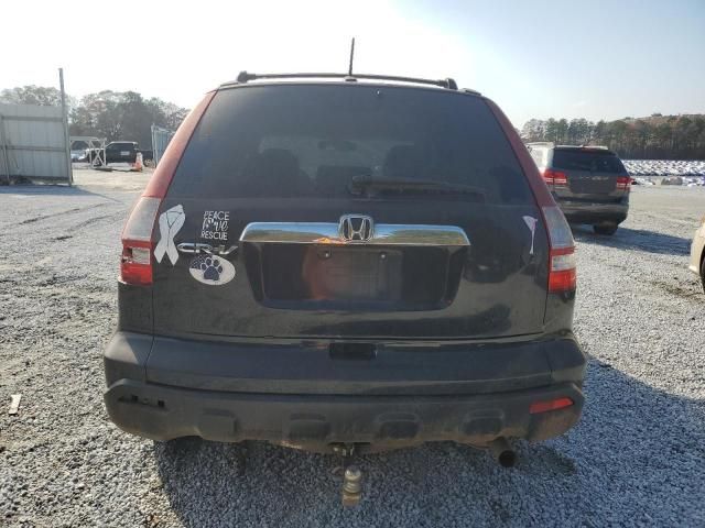 2008 Honda CR-V EXL