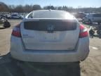 2010 Honda Accord Crosstour EXL