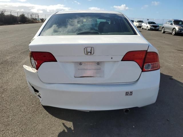 2008 Honda Civic LX