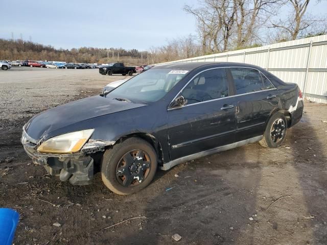 2007 Honda Accord LX