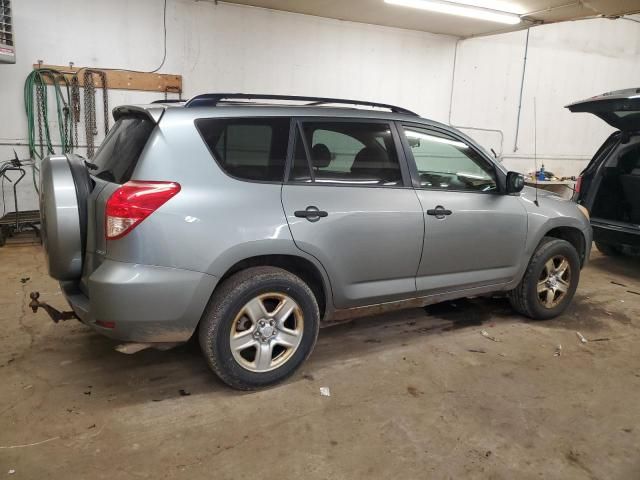 2008 Toyota Rav4