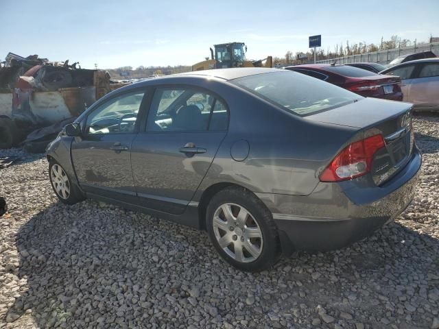 2011 Honda Civic LX