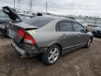 2007 Honda Civic EX