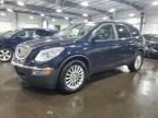 2011 Buick Enclave CXL