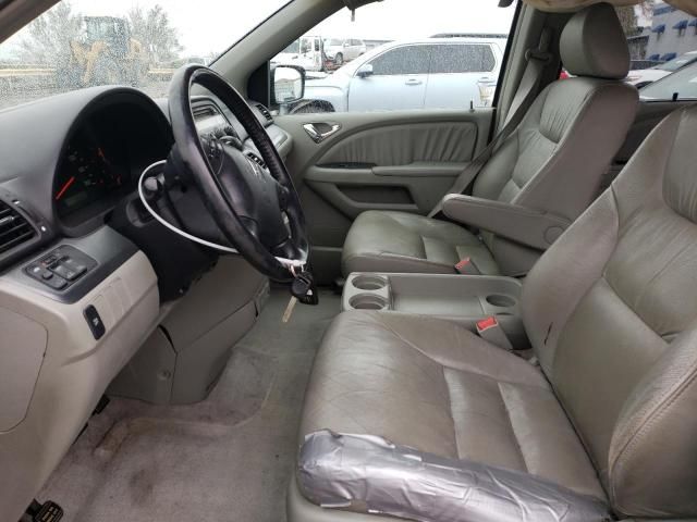 2006 Honda Odyssey EXL