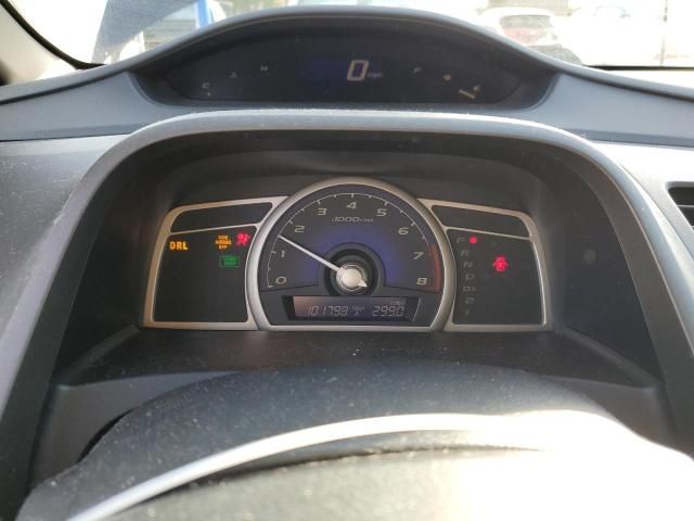 2006 Honda Civic LX