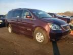 2010 Honda Odyssey EX