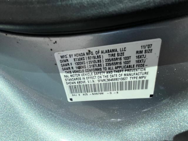 2008 Honda Odyssey EX