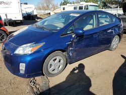 Salvage Cars with No Bids Yet For Sale at auction: 2010 Toyota Prius