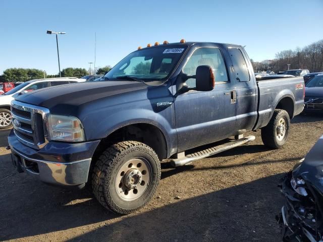 2006 Ford F250 Super Duty