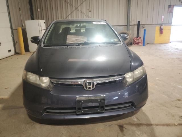 2008 Honda Civic Hybrid