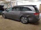 2014 Honda Odyssey Touring