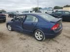 2007 Honda Civic EX