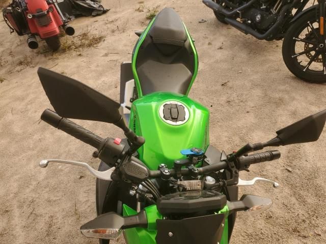 2024 Kawasaki ER500