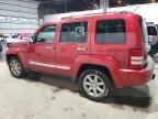 2010 Jeep Liberty Limited