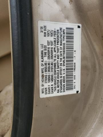 2006 Honda Odyssey EXL