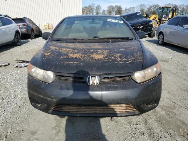 2007 Honda Civic LX