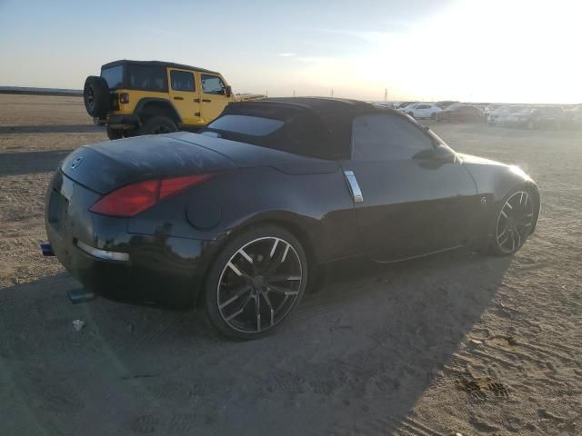 2005 Nissan 350Z Roadster