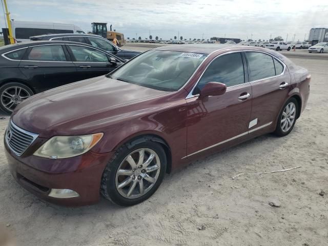 2007 Lexus LS 460