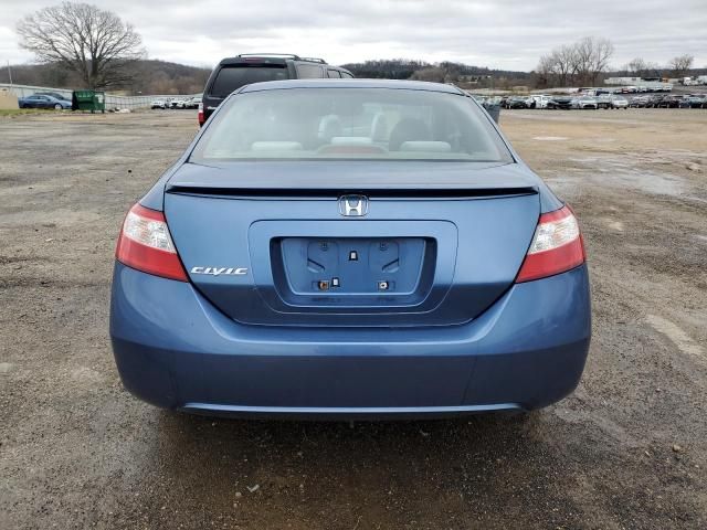 2007 Honda Civic EX