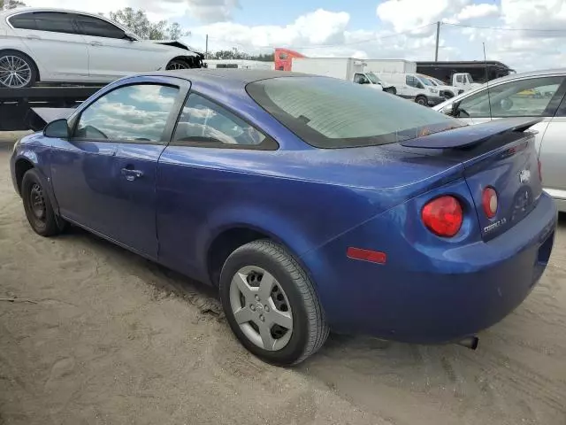 2007 Chevrolet Cobalt LS