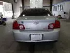 2012 Chevrolet Malibu 1LT