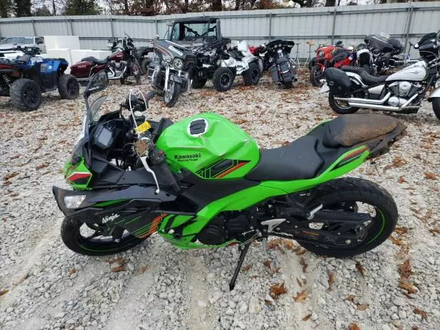 2024 Kawasaki EX500 H