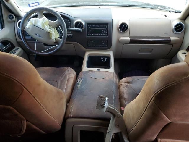 2006 Ford Expedition Eddie Bauer