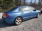 2006 Honda Civic EX