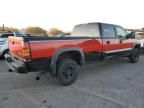 2007 GMC Sierra K2500 Heavy Duty