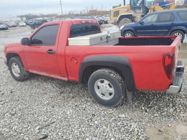 2008 Chevrolet Colorado