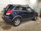 2009 Saturn Vue XE