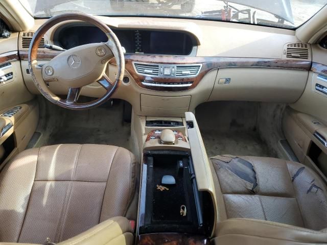 2007 Mercedes-Benz S 550