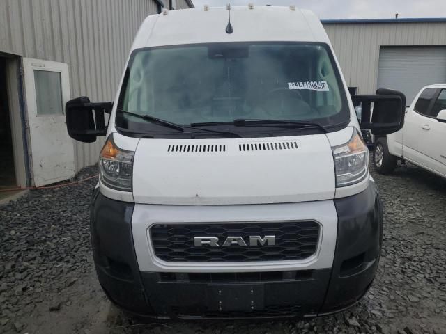 2022 Dodge RAM Promaster 2500 2500 High