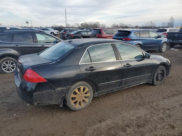 2007 Honda Accord EX