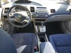 2008 Honda Civic Hybrid