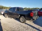 2015 Chevrolet Silverado C1500