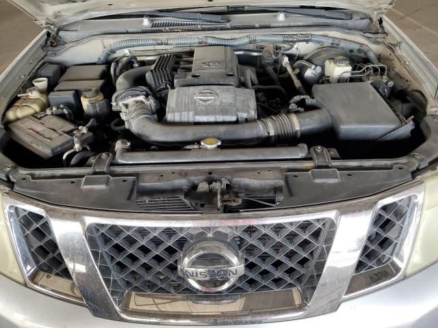 2008 Nissan Pathfinder S