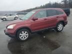 2008 Honda CR-V EXL