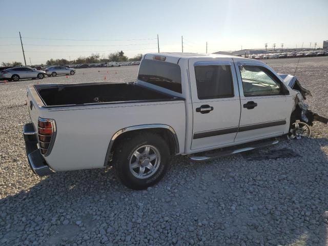 2008 Chevrolet Colorado