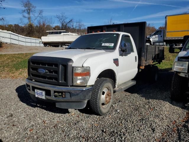 2008 Ford F350 Super Duty