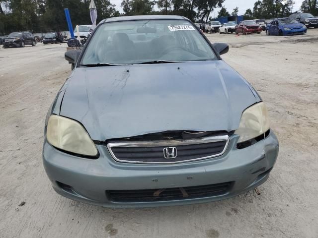 2000 Honda Civic Base