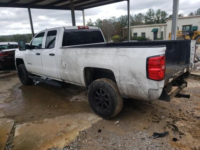 2018 Chevrolet Silverado C2500 Heavy Duty