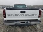 2006 Chevrolet Silverado C2500 Heavy Duty