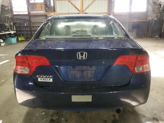 2007 Honda Civic LX