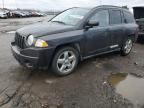 2007 Jeep Compass Limited