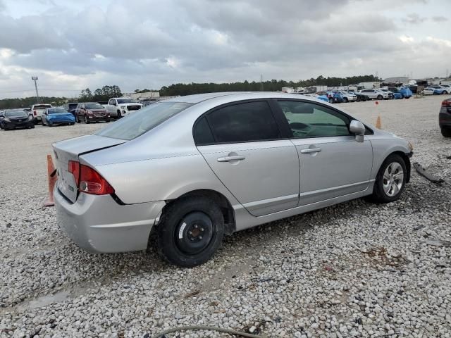 2008 Honda Civic EXL